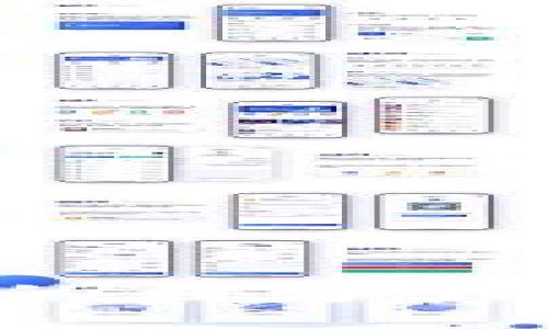 如何选择适合你的数字钱包硬件：全面指南