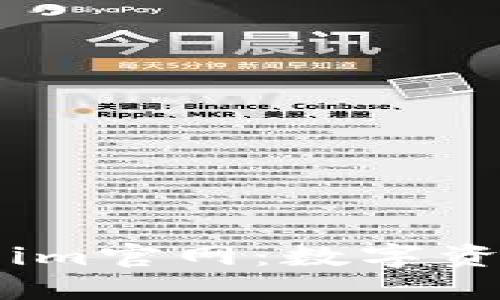 以太坊钱包token.im官网：数字资产管理的必备工具