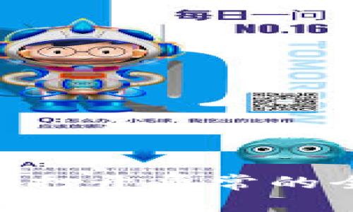 解决Neo打开异常的全面指南